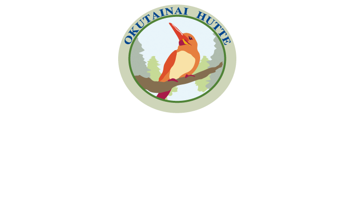 奥胎内ヒュッテ